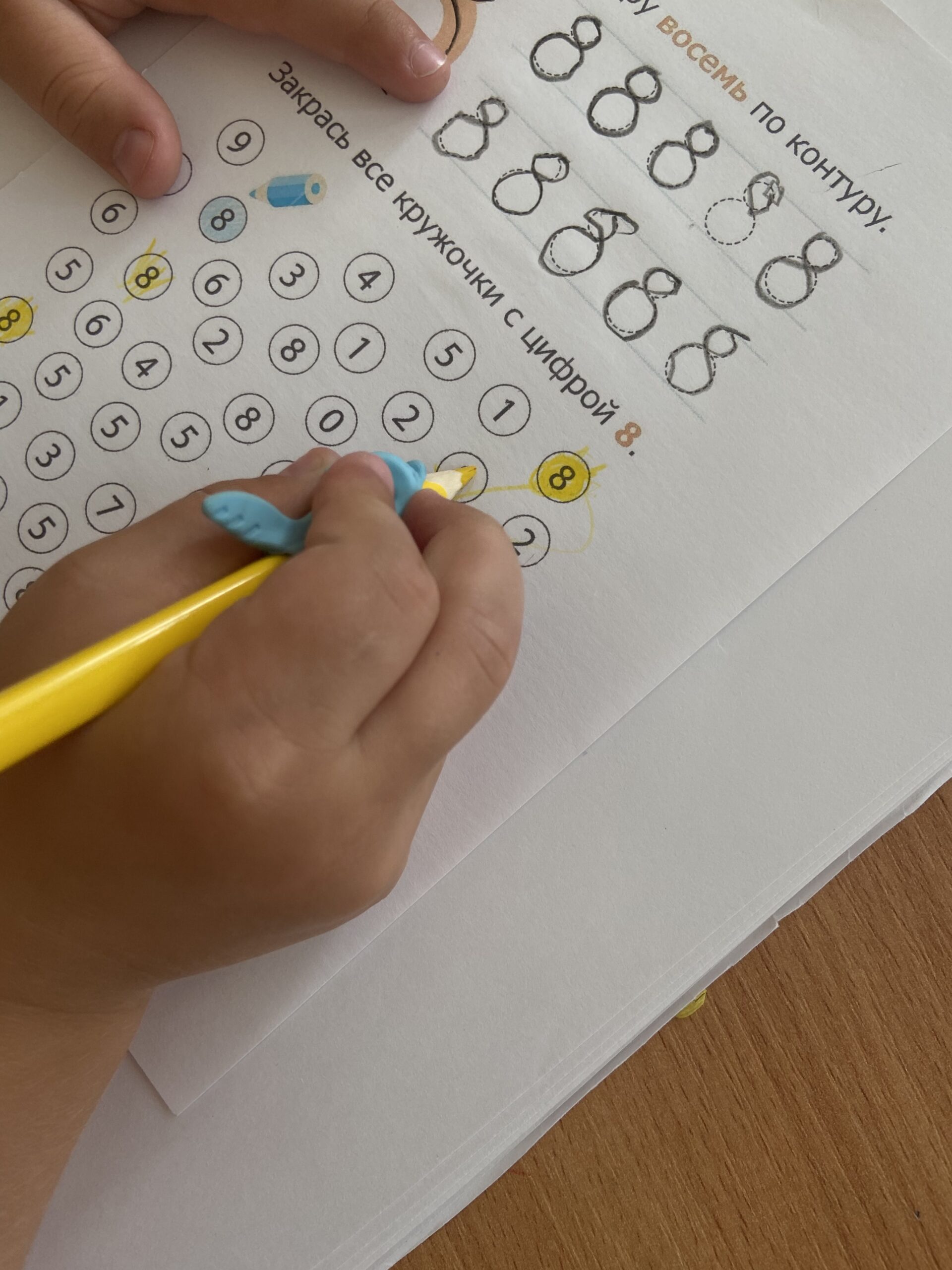 image-04-11-25-09-01-23