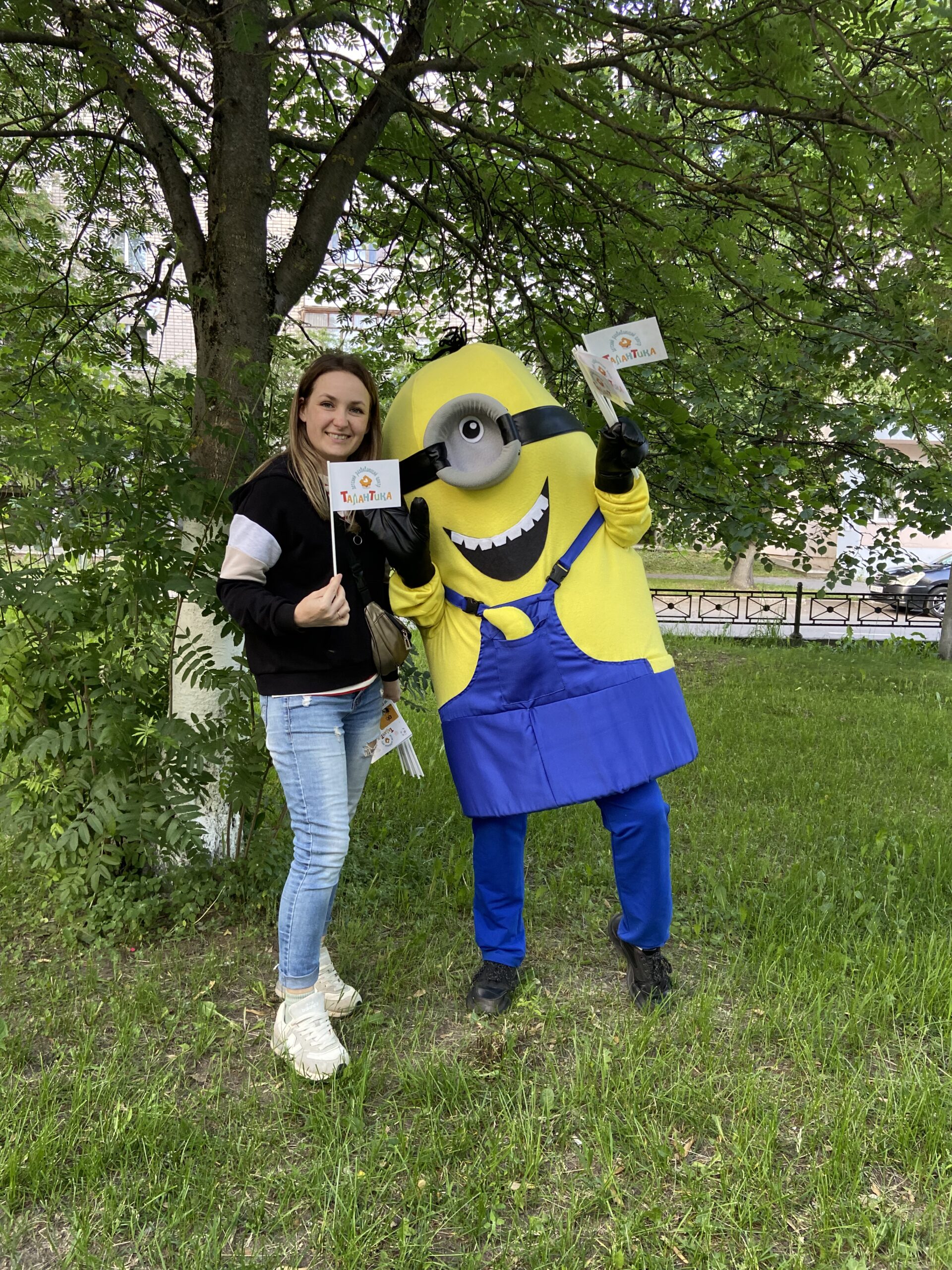 image-04-11-25-09-01-26