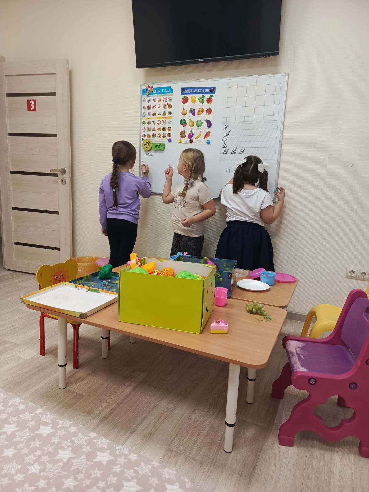 image-04-11-25-09-01-3