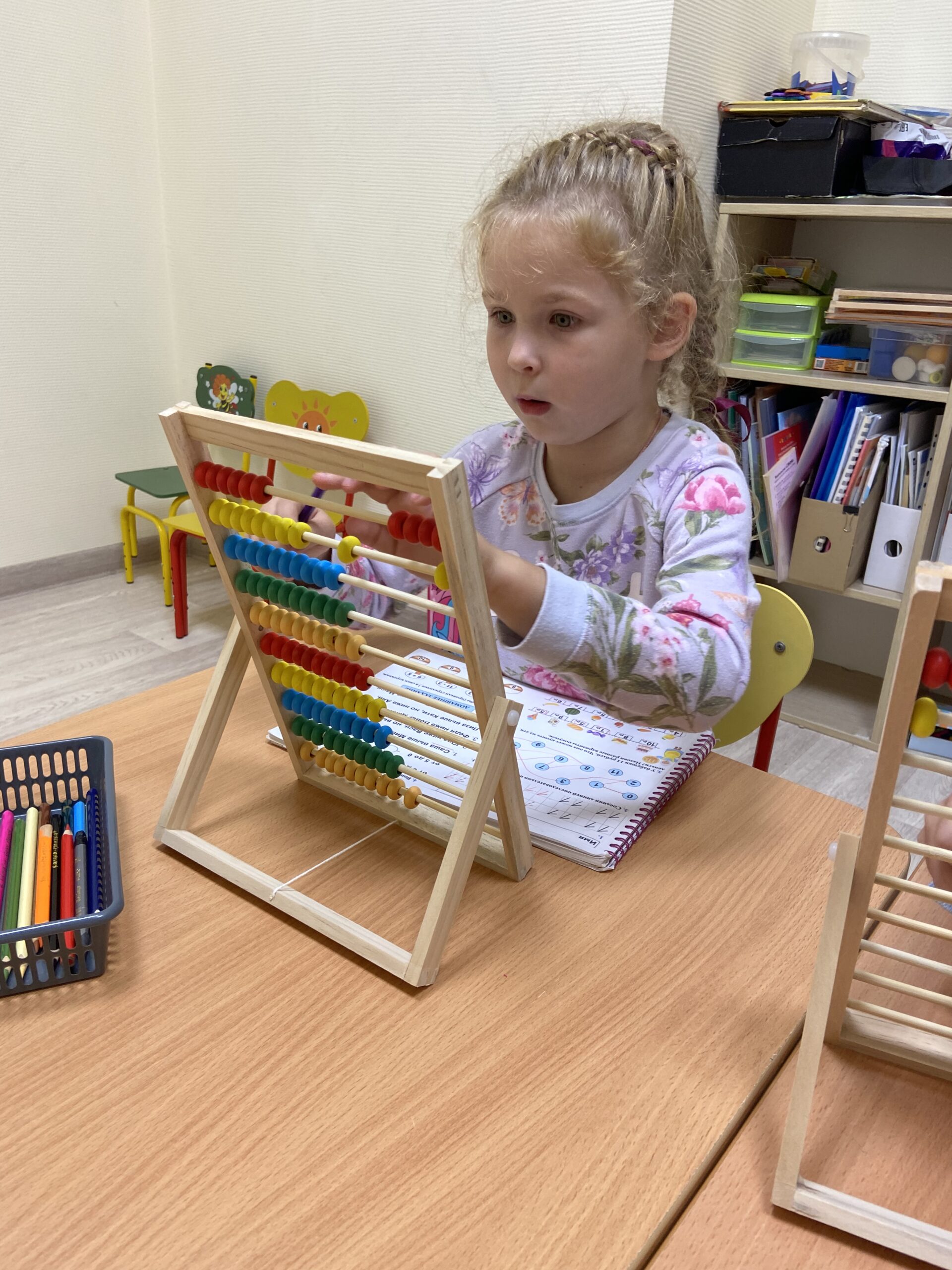 image-04-11-25-09-01-3